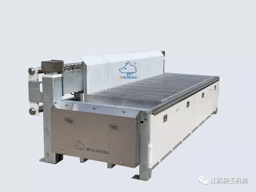 Vertical Plate Freezer